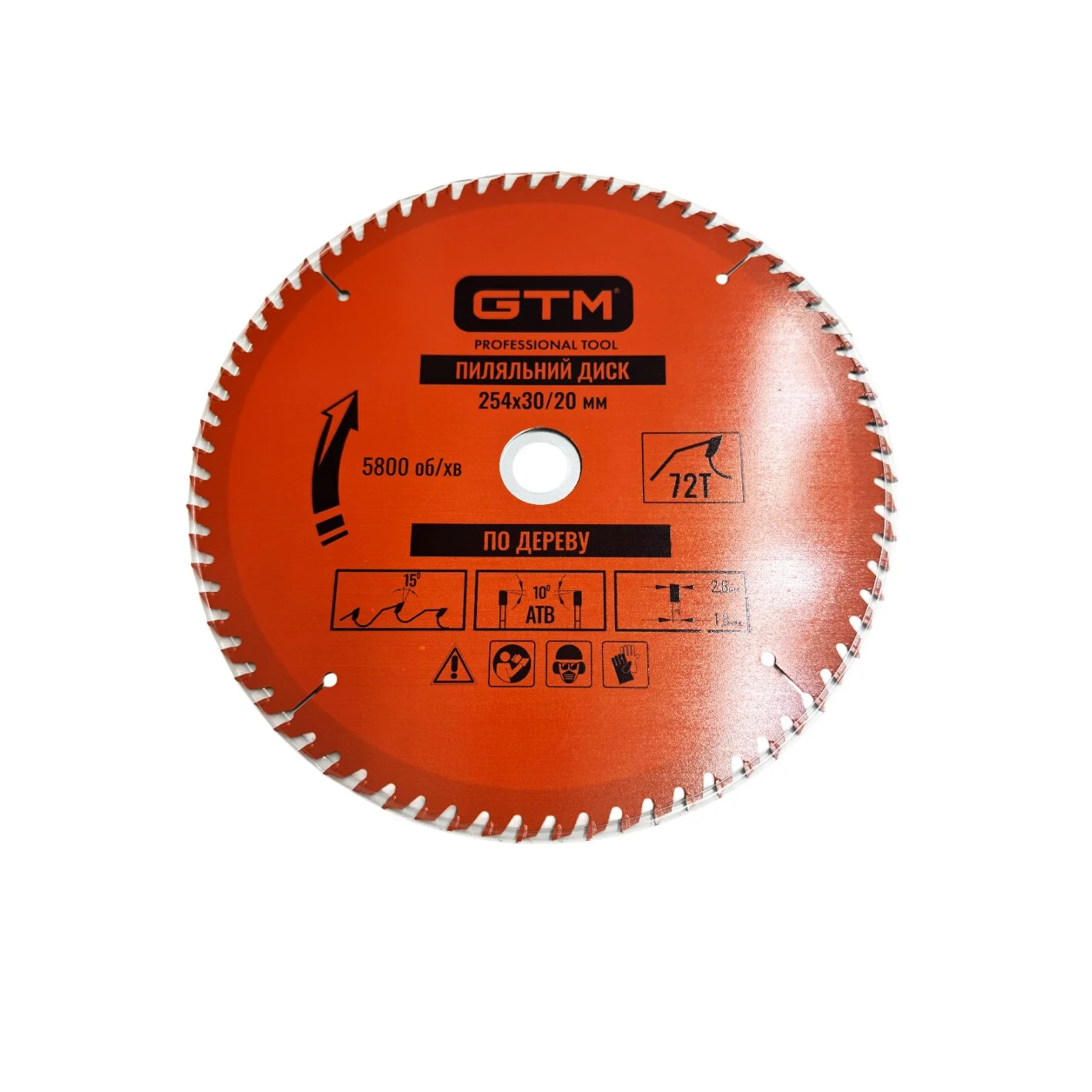 Диск пиляльний GTM SBW-25472 254 мм 72 зубці по дереву