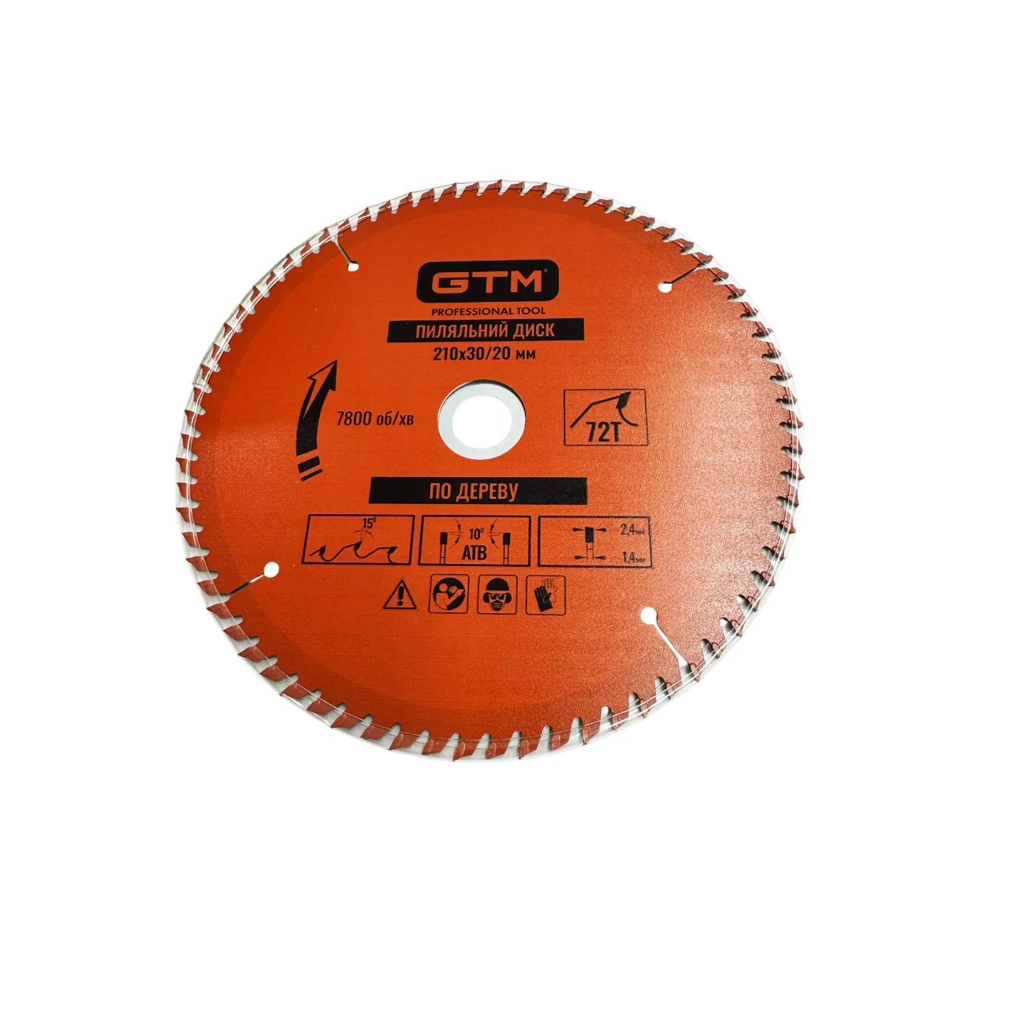 Диск пиляльний GTM SBW-21072 210 мм 72 зуби по дереву
