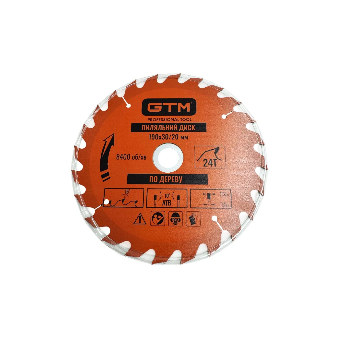 Диск пиляльний GTM SBW-19024 190 мм 24 зубці по дереву