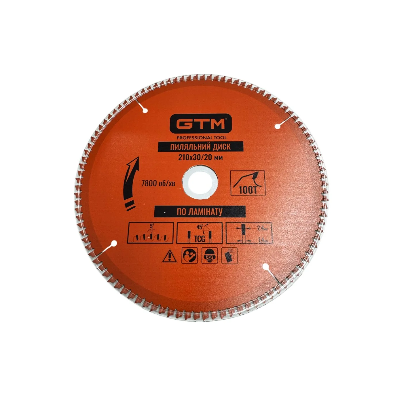 Диск пиляльний GTM SBL-210100 210×30 мм Z100 по ламінату