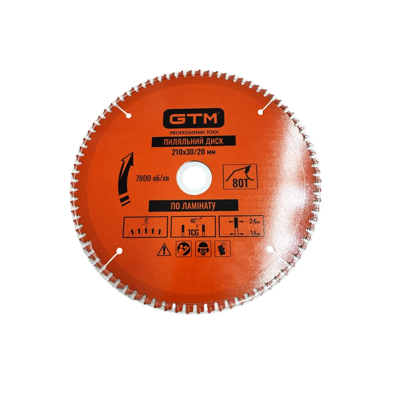 Диск пиляльний GTM SBL-19090 190 мм 30 мм 90 зубів