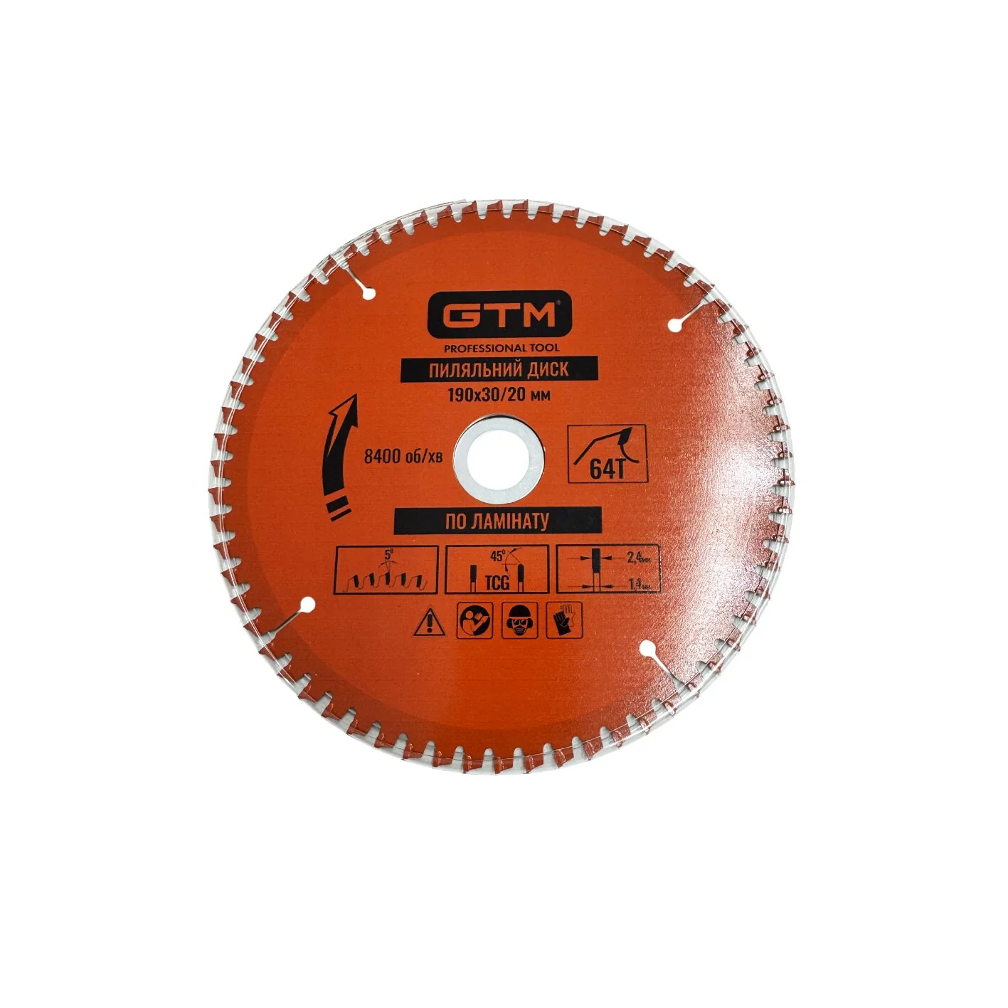 Диск пиляльний GTM SBL-19064 190×30 мм, 64 зубці