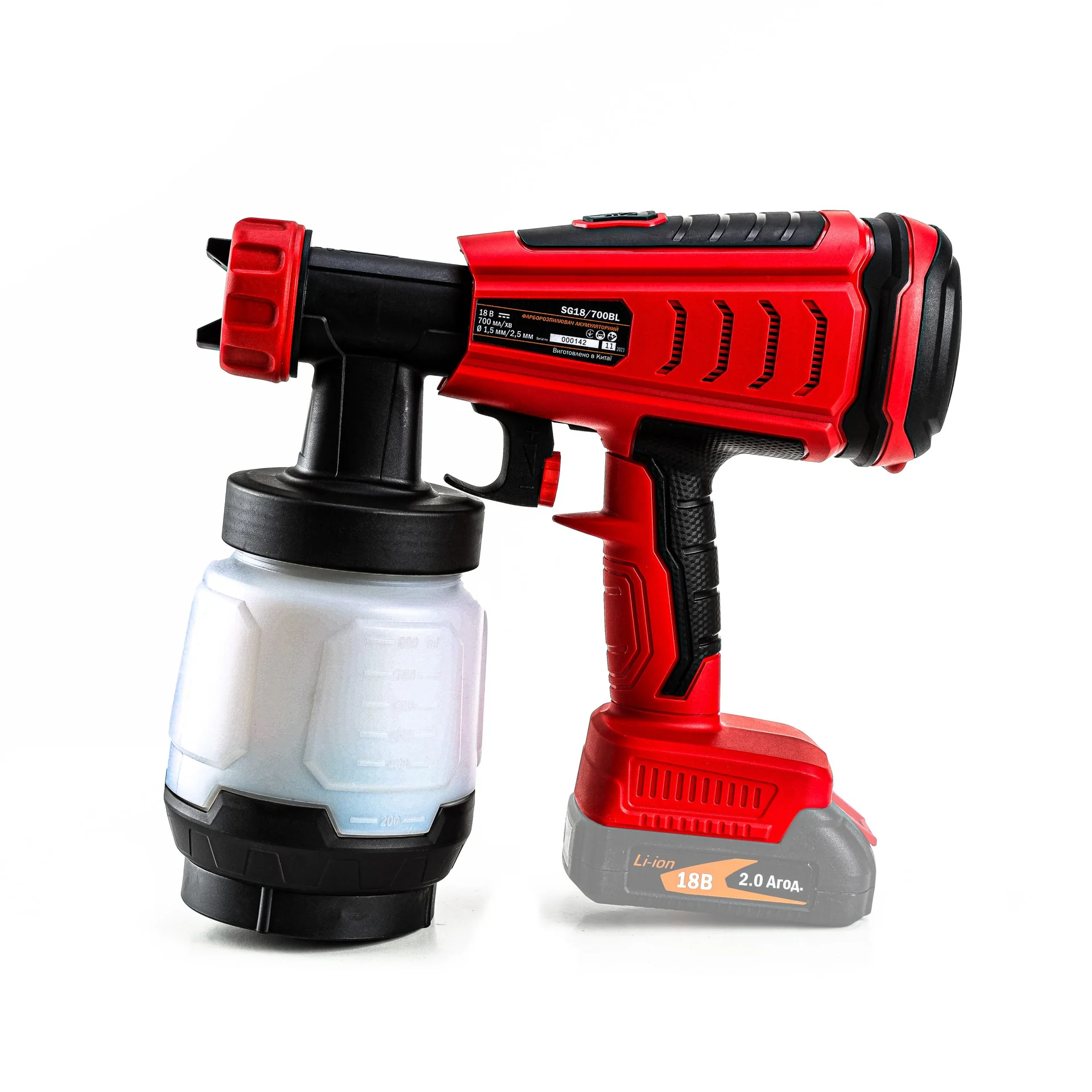Фарбопульт акумуляторний GTM SG18/700BL 18В, 700 мл/хв
