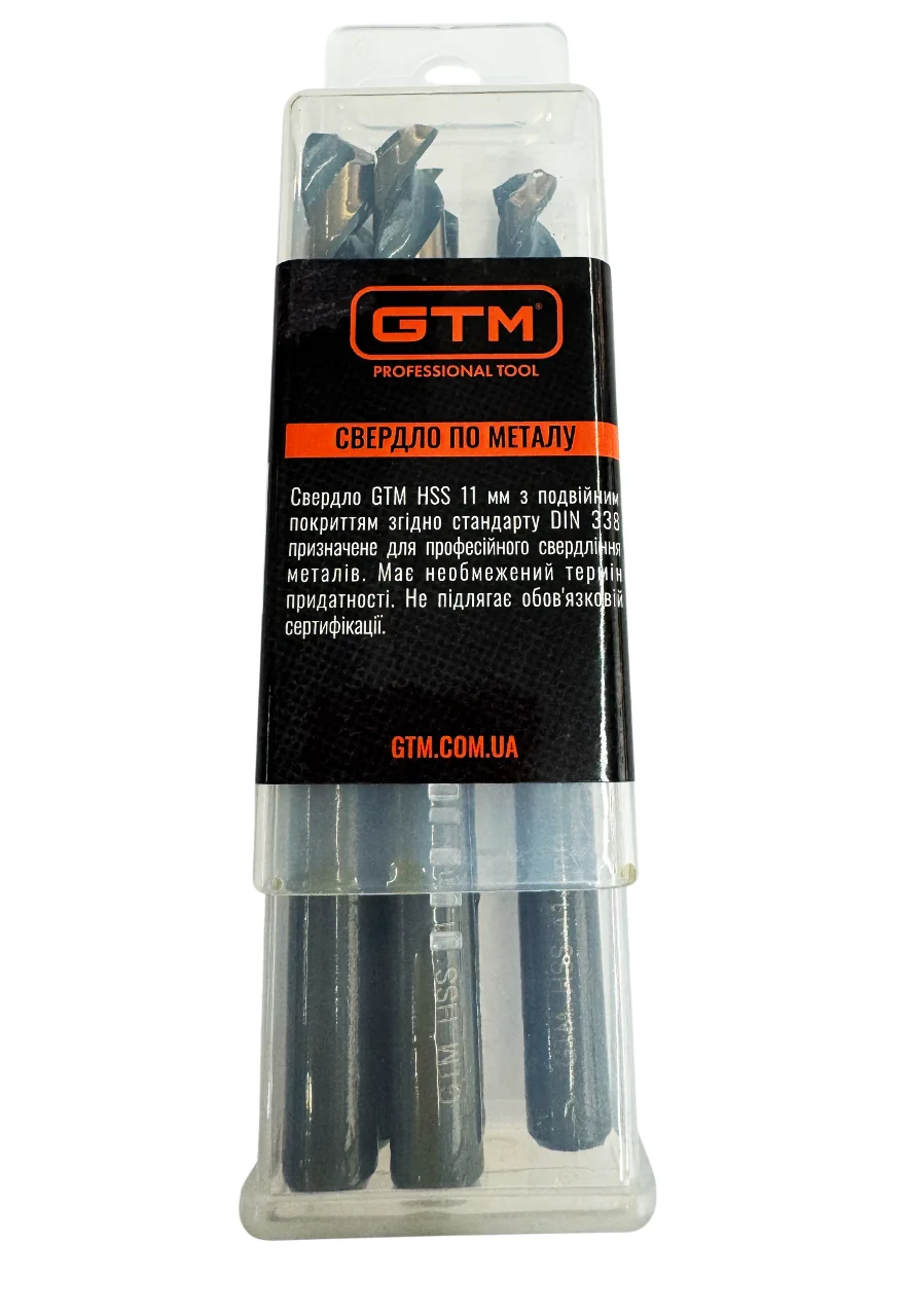 Свердло GTM HSS 11,0 мм TiN, 5 шт., Split Point