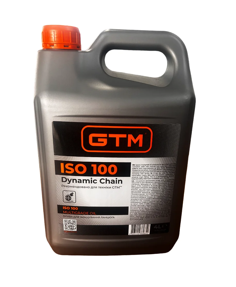 Олива для ланцюга GTM Dynamic Chain 4 ISO 100 4 л