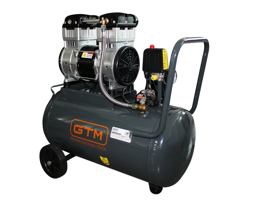Компресор повітряний GTM KCW1500-50L 50 л безмасляний 8 бар