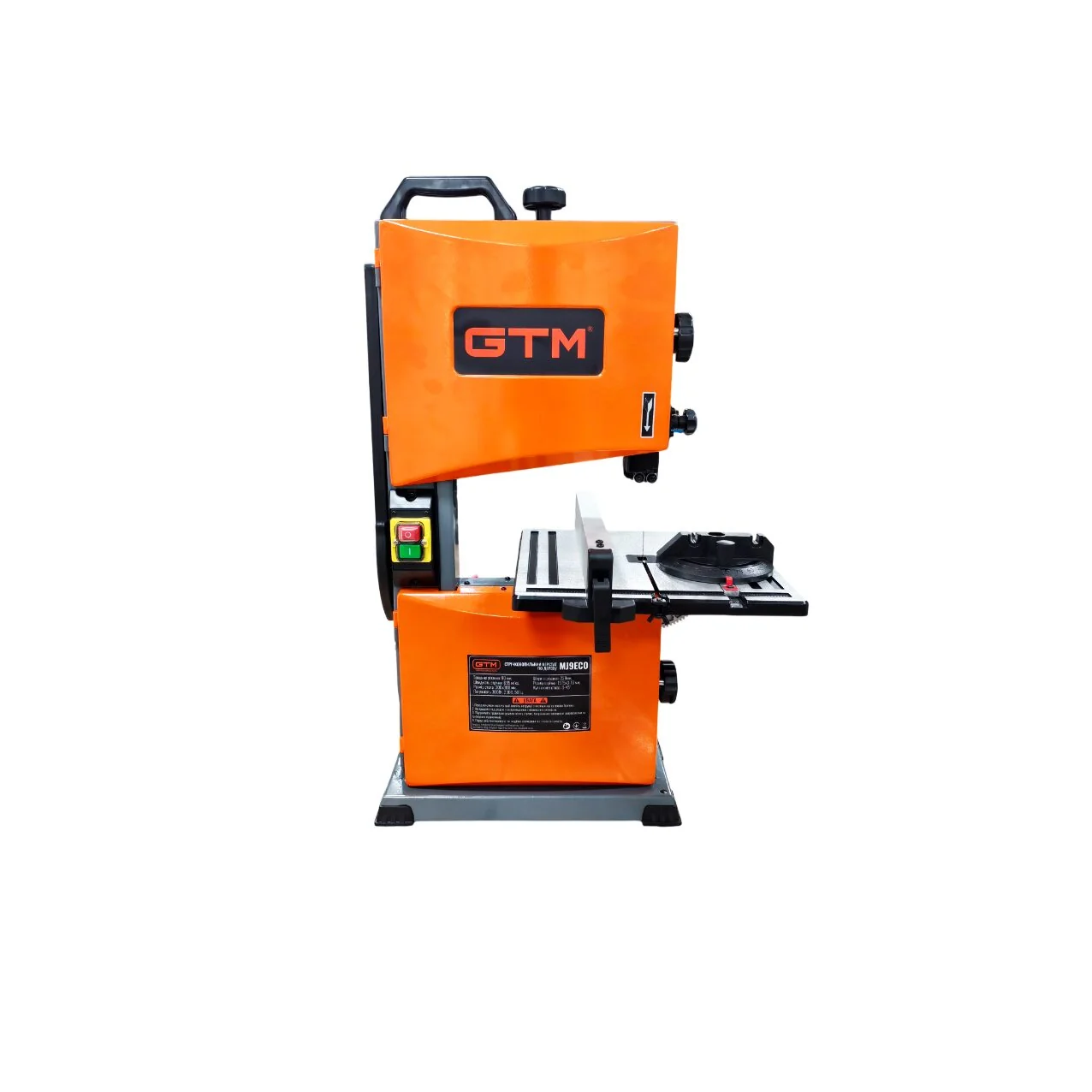 Стрічковопильний верстат GTM MJ9Eco 300 Вт, різ до 90 мм