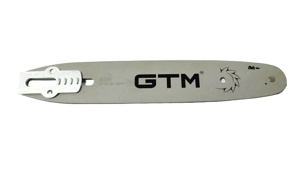 Шина для пилки GTM CS18/250BL 10″/25,4 см, 3/8″, 40 ланок