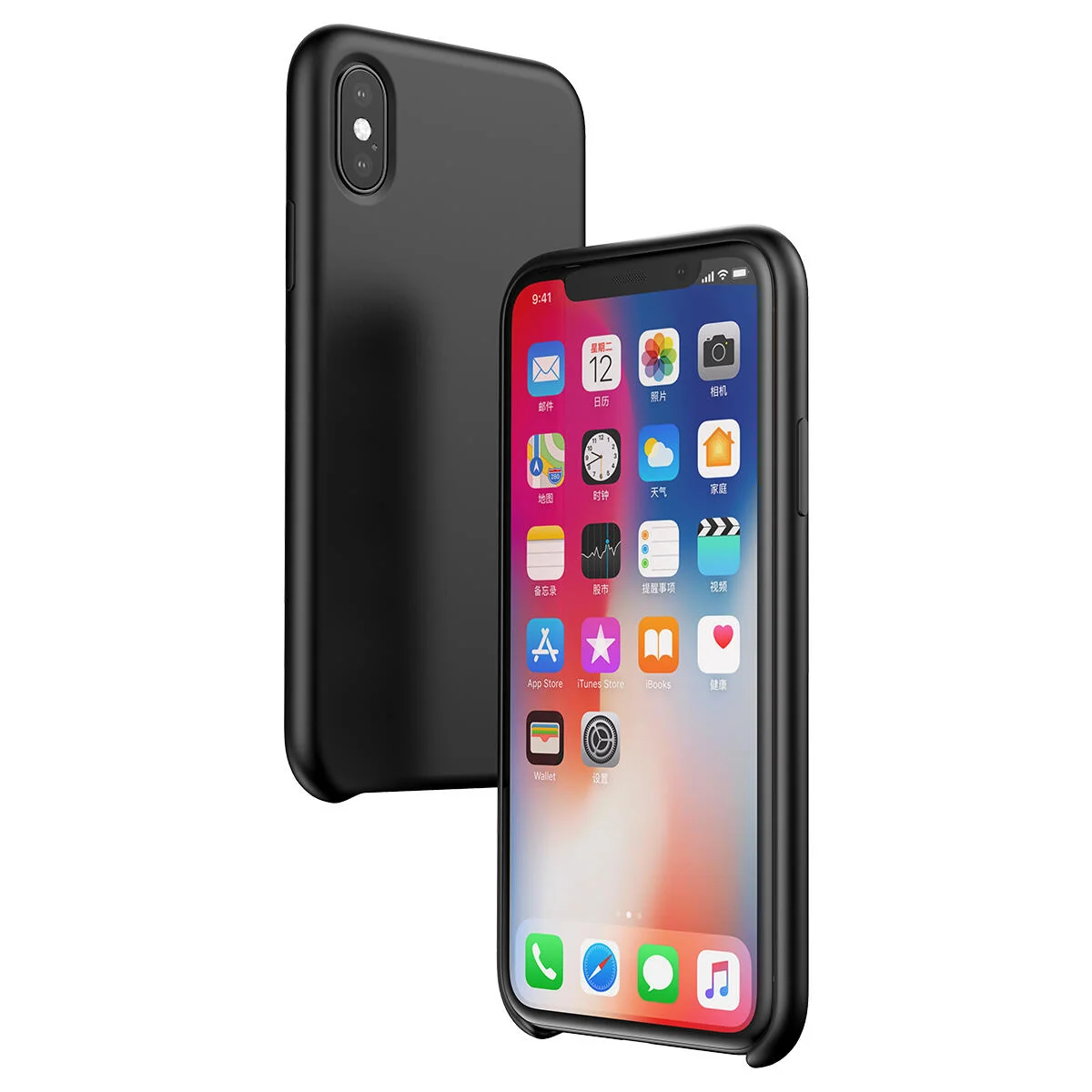 Чохол Baseus Original LSR для iPhone Xs Max Black