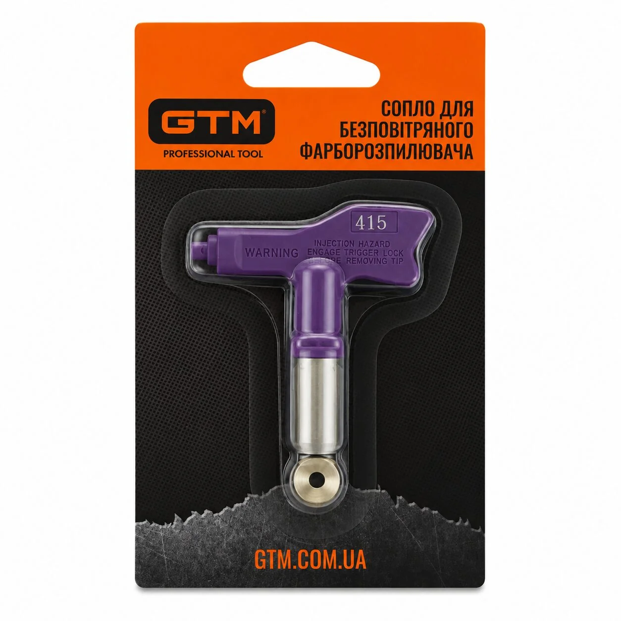 Сопло GTM 415 N-ASG-1500/1010 для безповітряного фарборозпилювача
