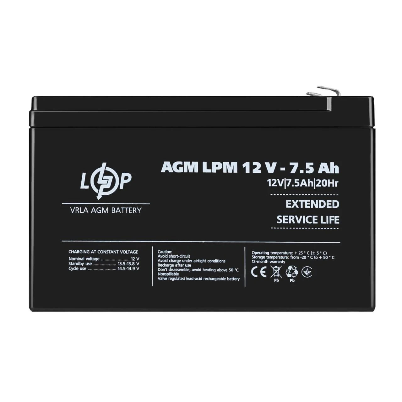 Акумулятор AGM LogicPower LPM 12V 7.5 Ah герметичний