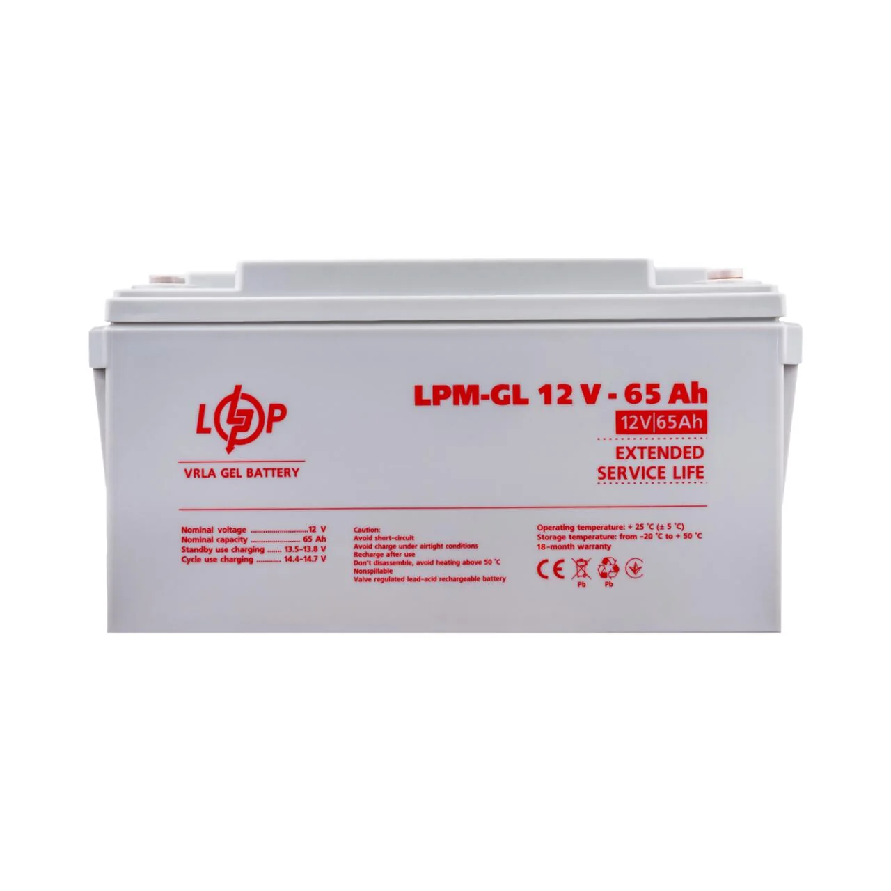 Гелевий акумулятор LogicPower LPM-GL 12V 65Ah GEL