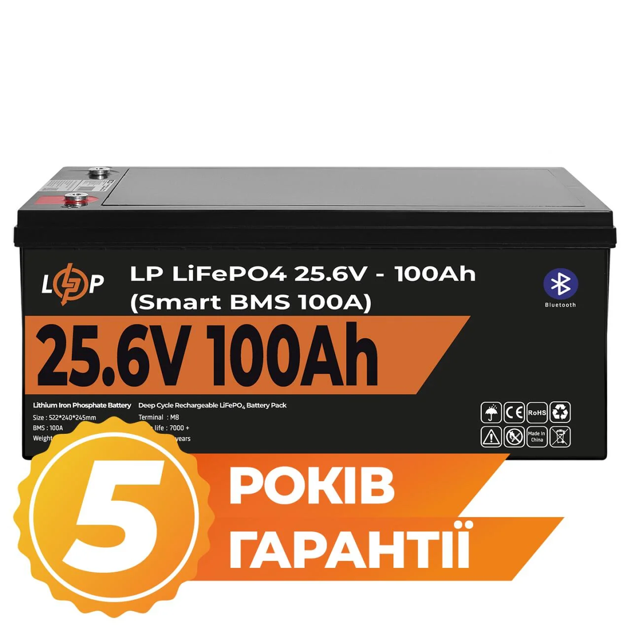Акумулятор LogicPower LiFePO4 24V 100Ah 2560Wh з Smart BMS 100A