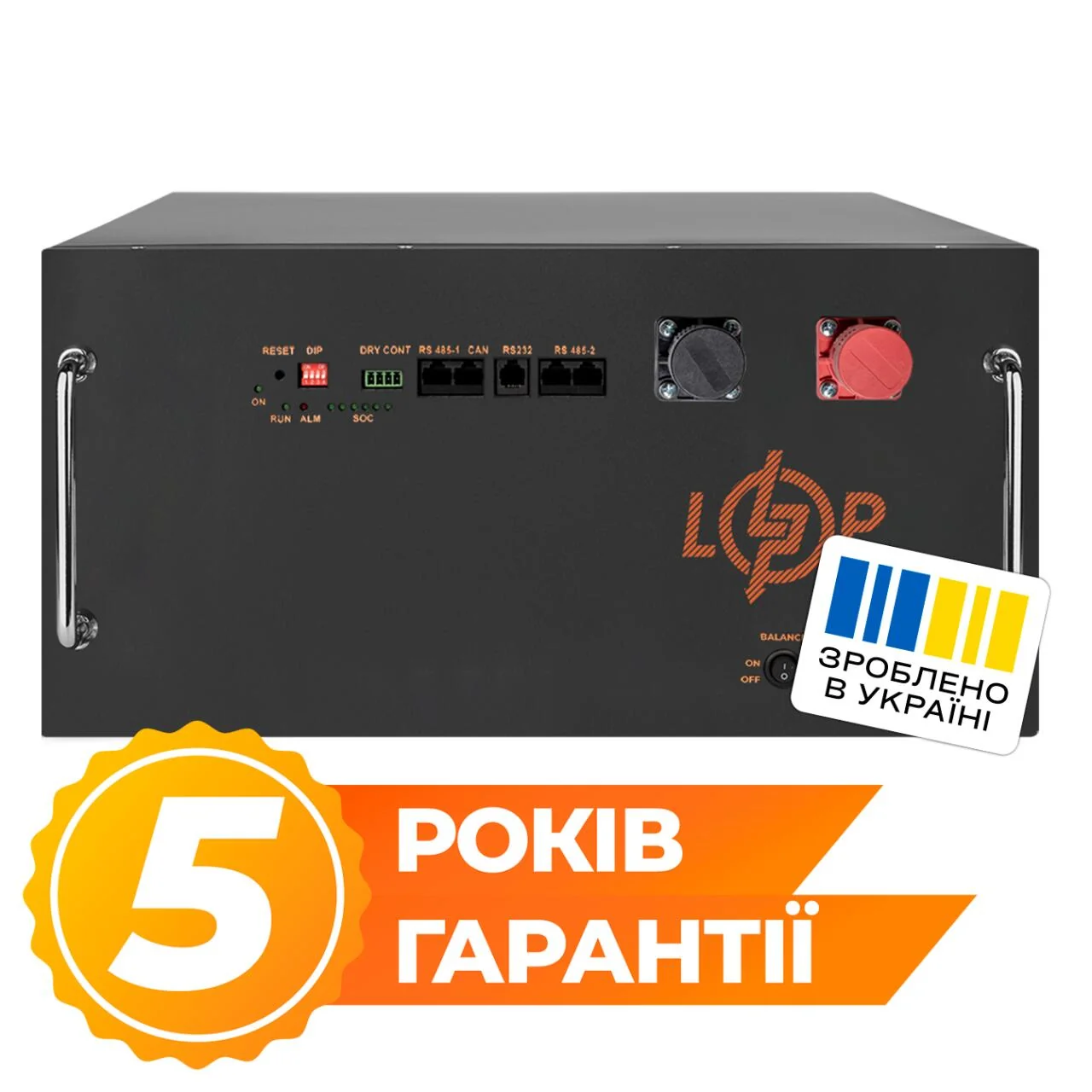 Акумулятор LogicPower LiFePO4 51,2 В 150 А·год 7680 Wh