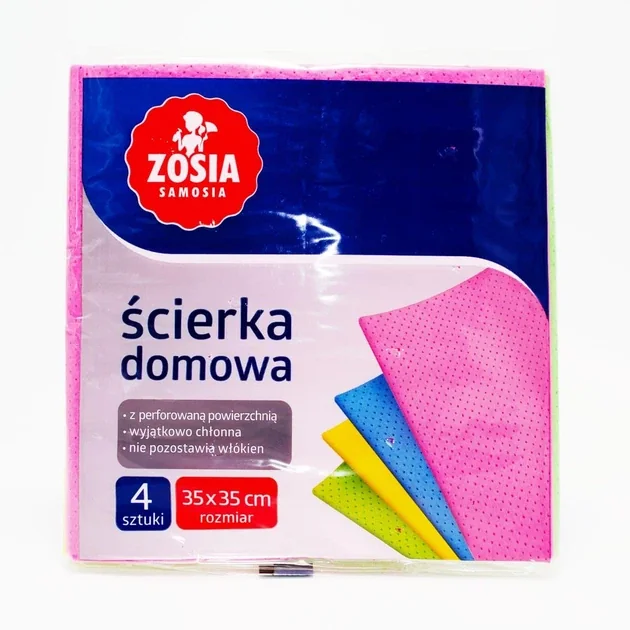 Серветки універсальні Zosia 35х35 см, 4 шт