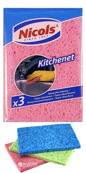 Губки кухонні Nicols Kitchenet целюлозні 3 шт., Польща