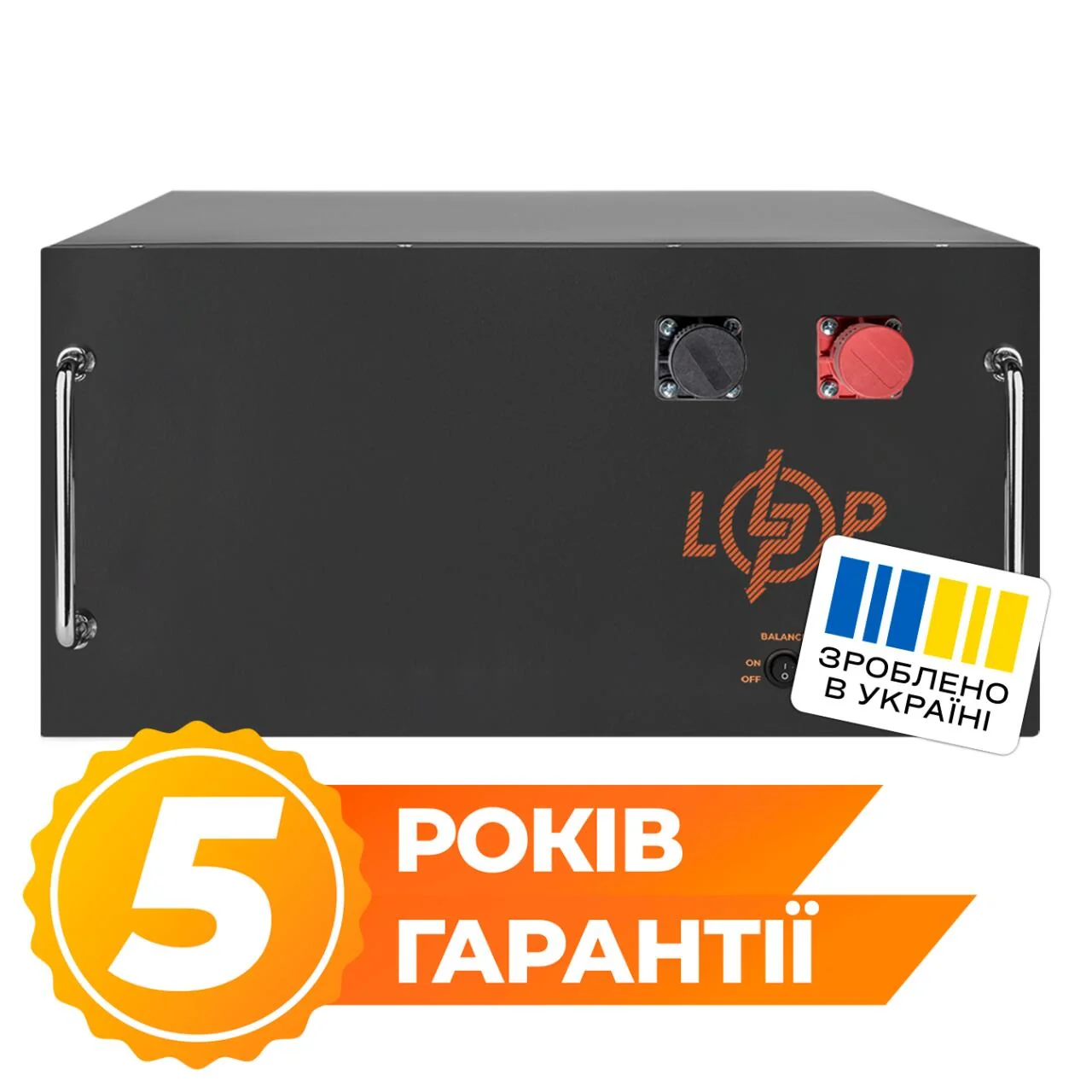 Акумулятор LogicPower LiFePO4 51,2V 150Ah 7680Wh BMS JK