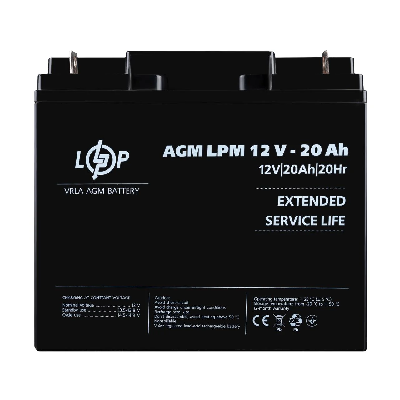 Акумулятор LogicPower AGM LPM 12V 20Ah для ДБЖ