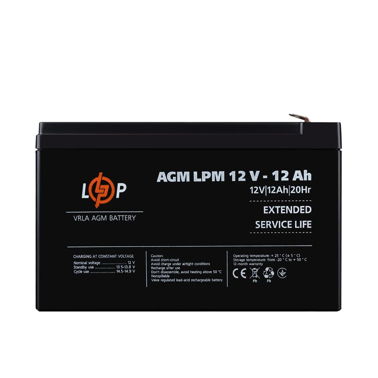 Акумулятор LogicPower AGM 12V 12Ah для ДБЖ