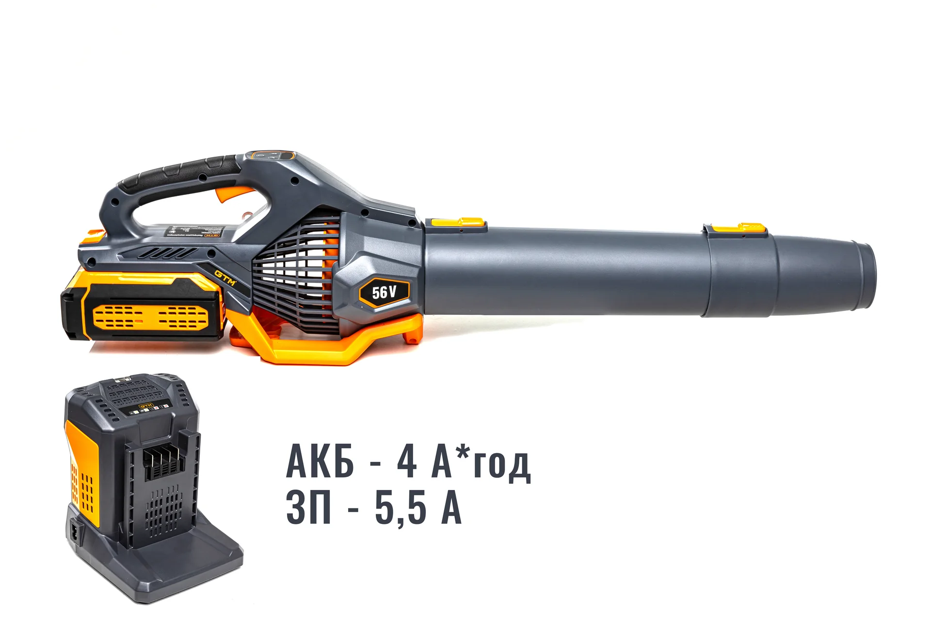 Акумуляторна повітродувка GTM AB56/1374BL-4Ah KIT 56В