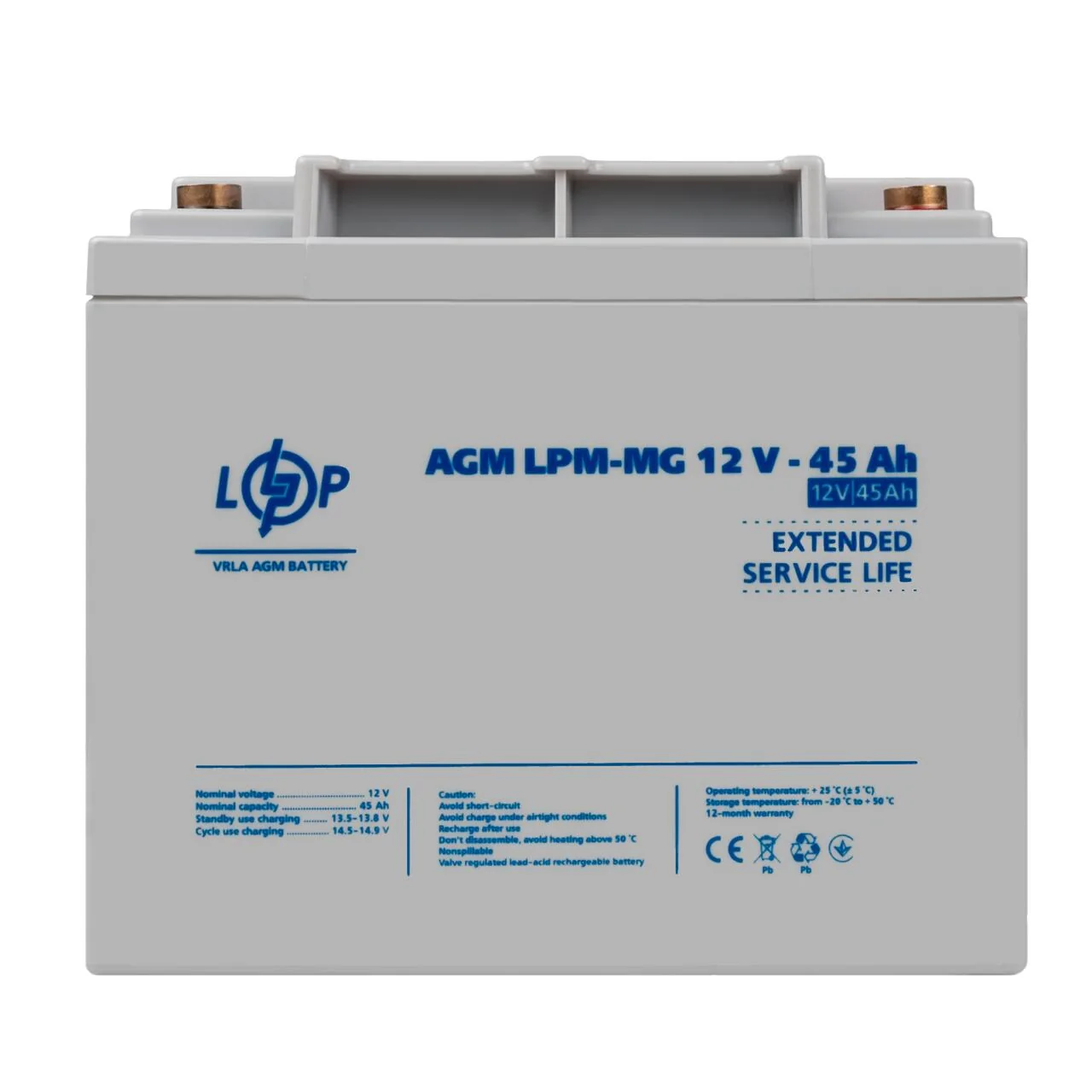 Акумулятор LogicPower LPM-MG 12V 45 Ah AGM мультигелевий