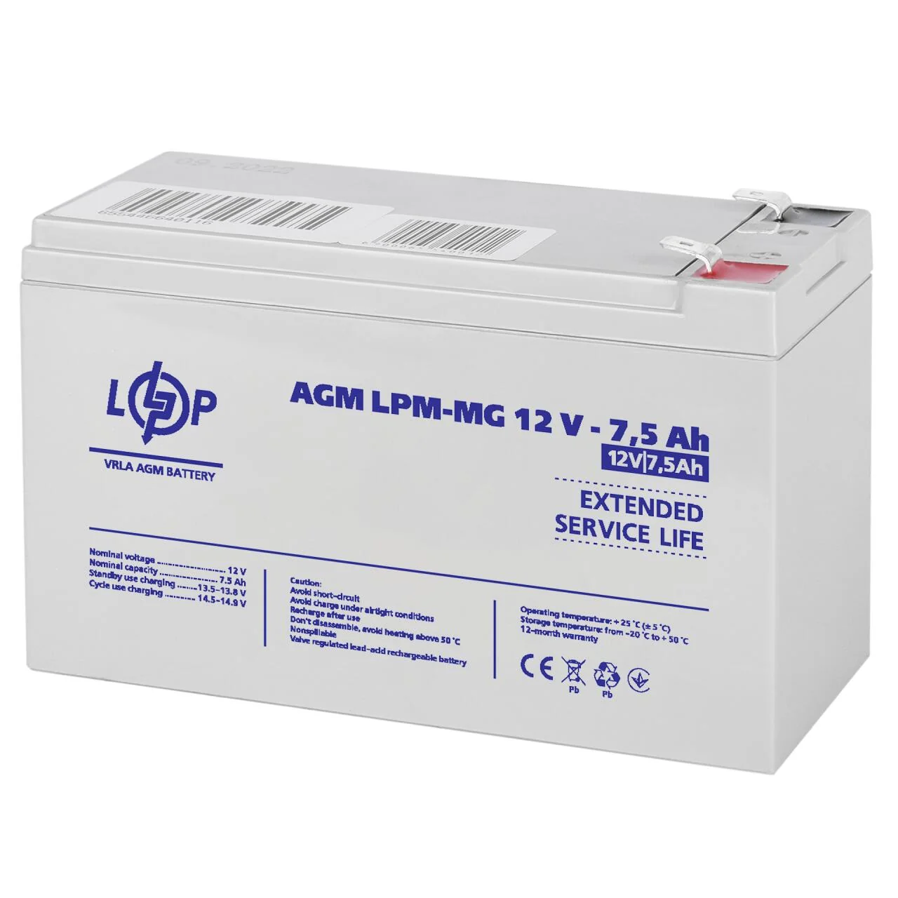 Акумулятор LogicPower LPM-MG 12V 7.5 Ah AGM мультигель