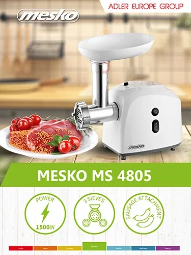 М'ясорубка Mesko MS 4805 компактна електрична для фаршу