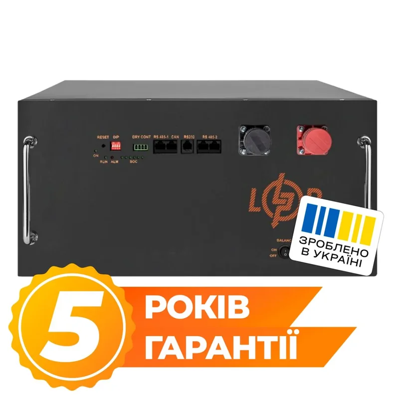 Акумулятор LogicPower LiFePO4 51,2V 315Ah 16128Wh BMS JK