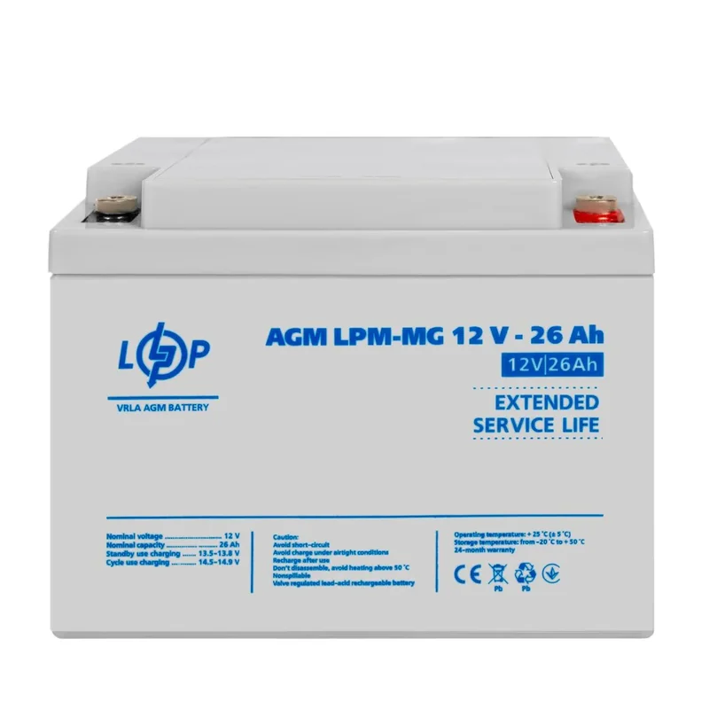 Акумулятор LogicPower LPM-MG 12V 26Ah AGM під болт М5
