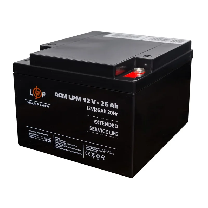 Акумулятор AGM LogicPower 12V 26Ah під болт М5
