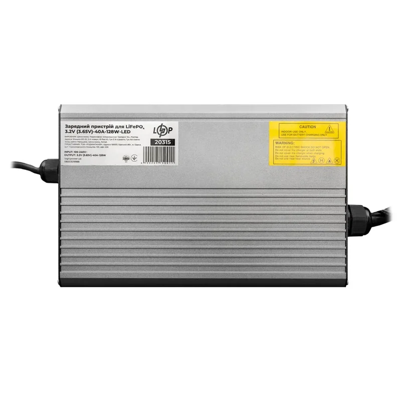 Зарядний пристрій LogicPower для LiFePO4 3.2V 40A 128W LED