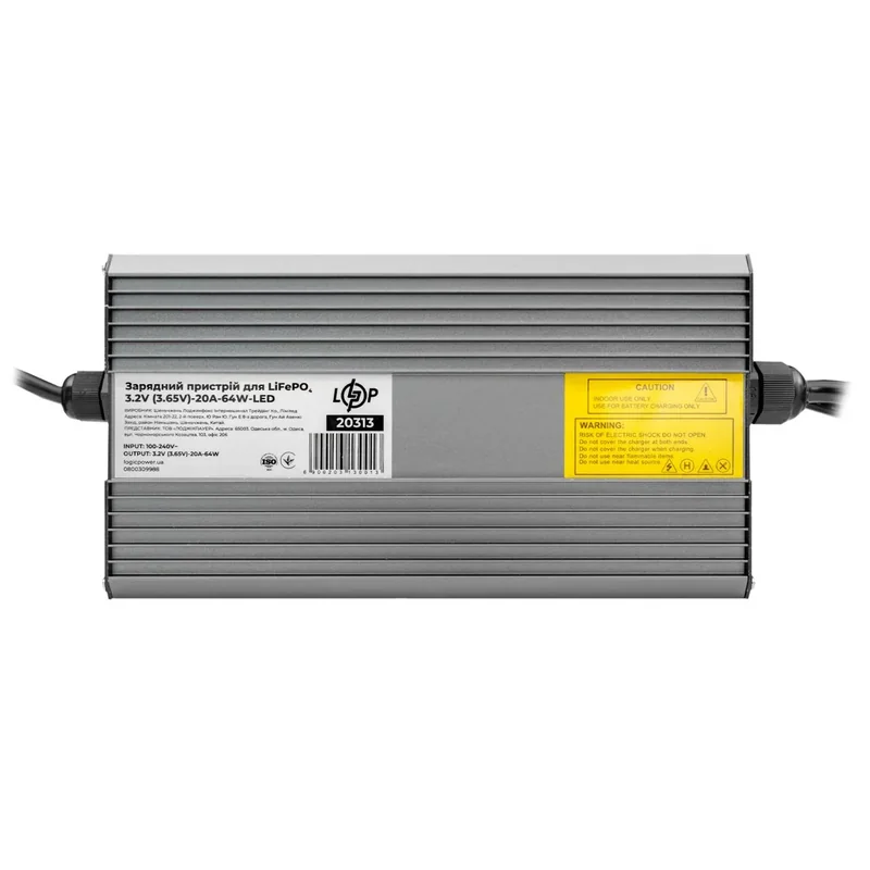 Зарядний пристрій LogicPower для LiFePO4 3.2V 20A 64W