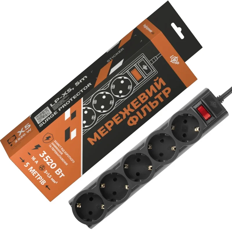 Мережевий фільтр LogicPower PREMIUM LP-X5 5 м, 5 розеток, 3520 Вт