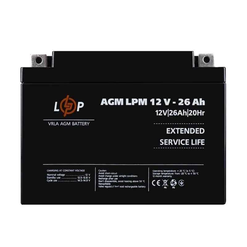 Акумулятор AGM LogicPower LPM 12V 26 Ah для ДБЖ