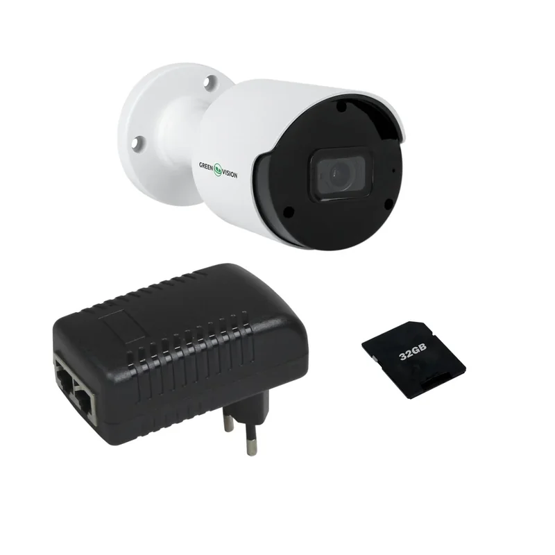Комплект відеоспостереження GreenVision GV-811 з розпізнаванням облич