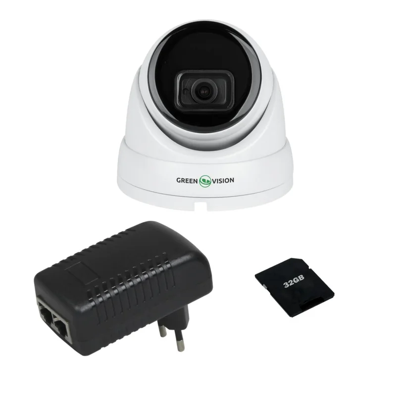 Комплект відеоспостереження GreenVision з розпізнаванням облич 1 камера