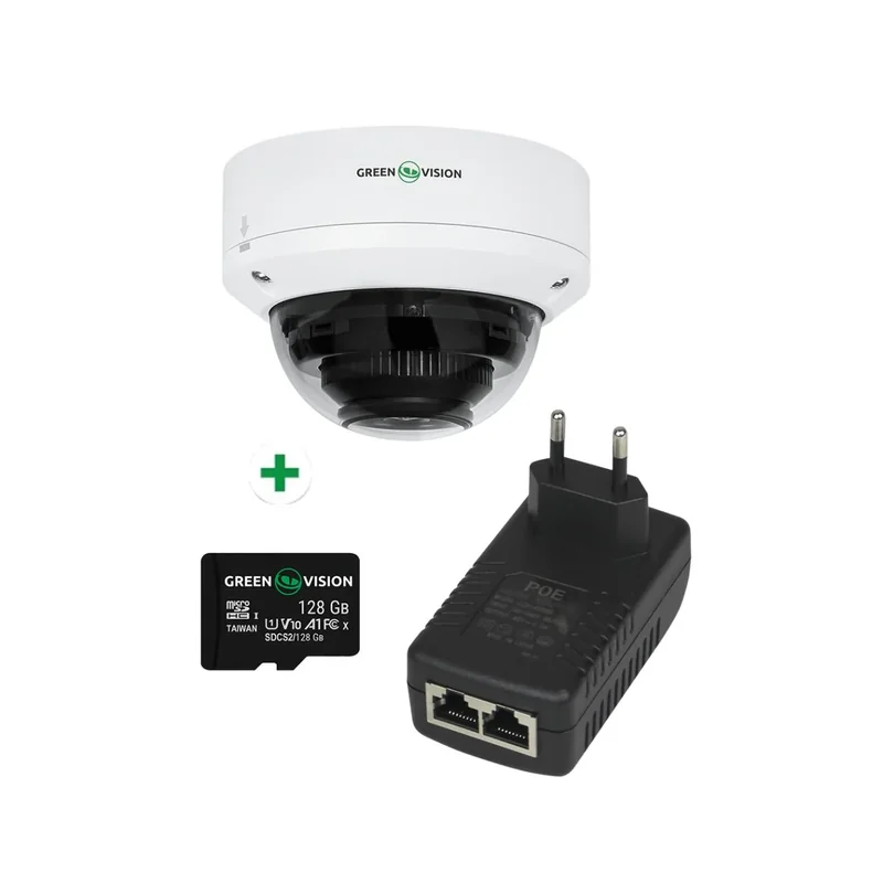 Комплект відеоспостереження GreenVision GV-808 з розпізнаванням облич