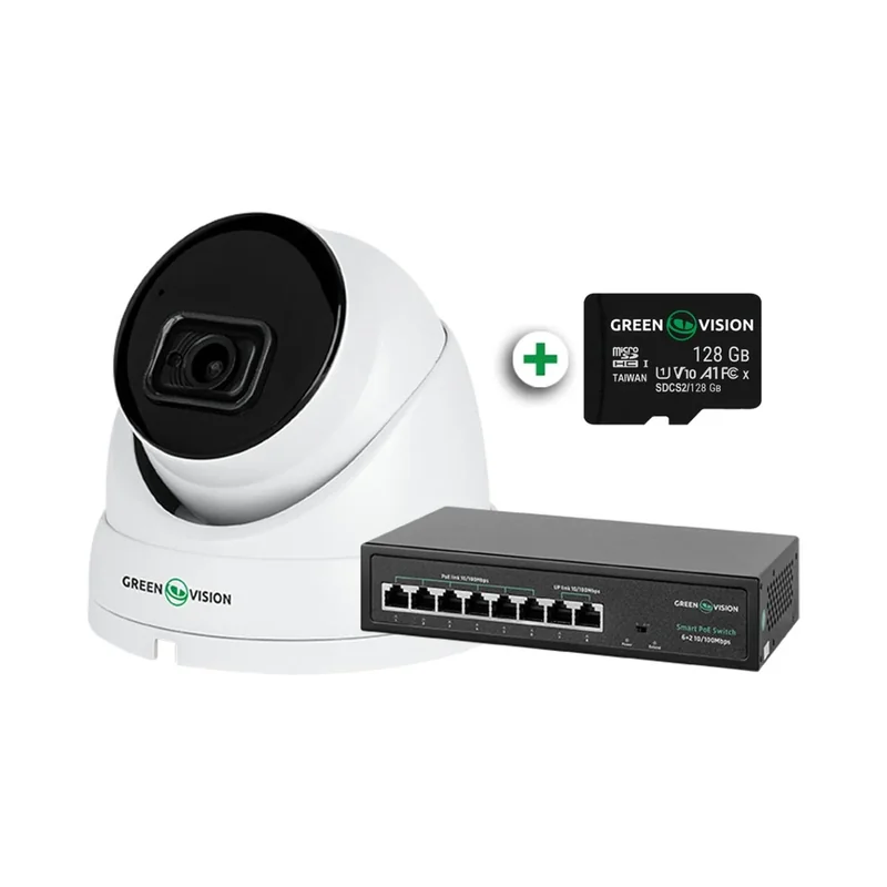 Комплект відеоспостереження GreenVision GV-803 для розпізнавання облич