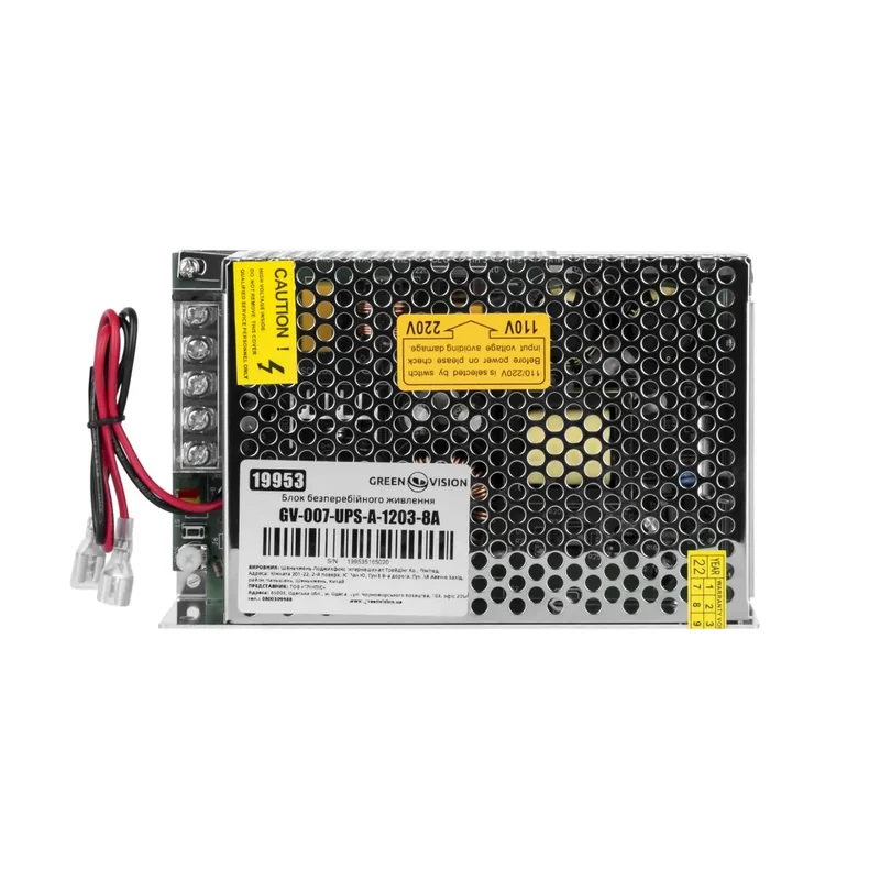 Блок безперебійного живлення GreenVision GV-007-UPS-A-1203-8A 12V 8А
