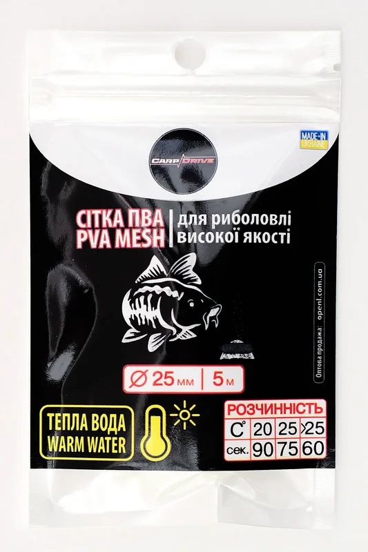 ПВА сітка Carp Dream 25 мм для теплої води, 5 м