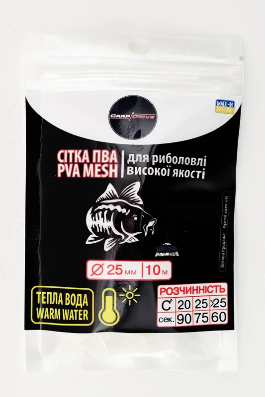 ПВА-сітка Carp Drive 25 мм 10 м для теплої води