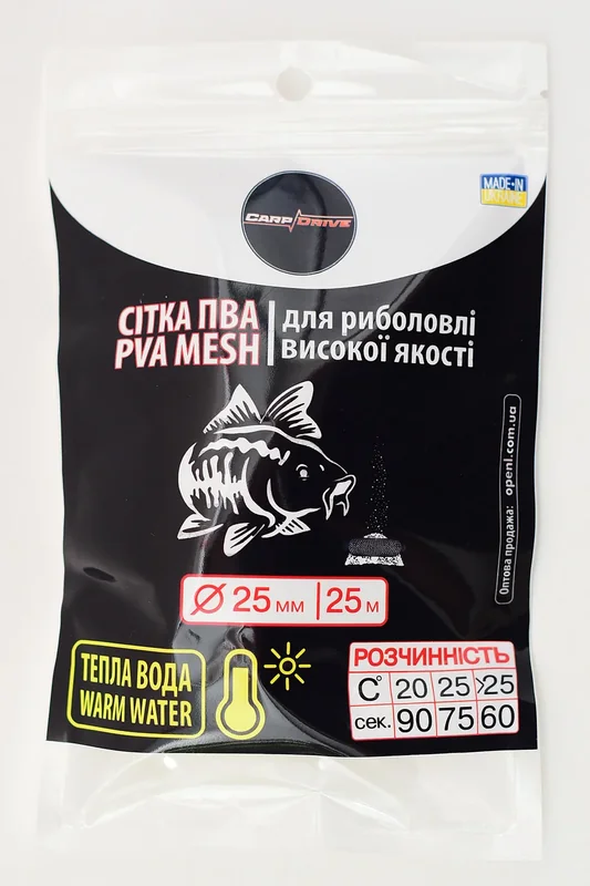 ПВА-сітка Carp Drive 25 мм, 25 м для теплої води