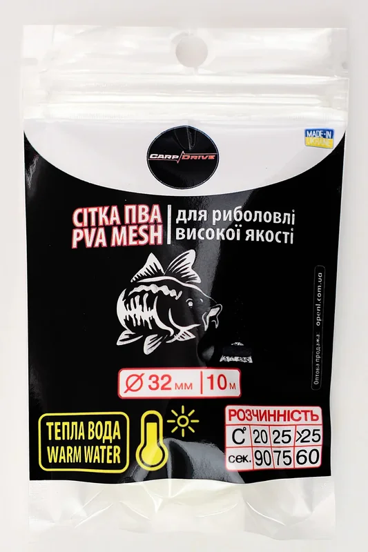 ПВА-сітка Carp Drive 32 мм, 10 м для теплої води