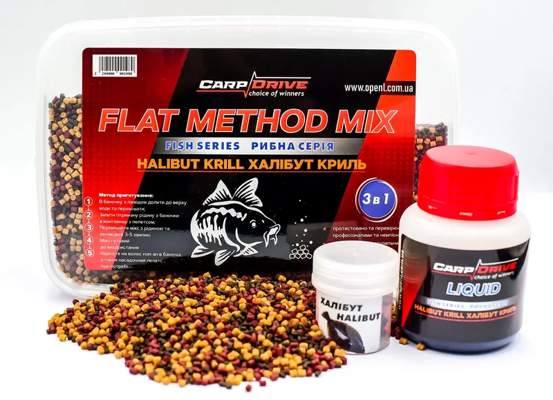 Набір для методного лову Carp Drive Halibut-Krill 5 в 1